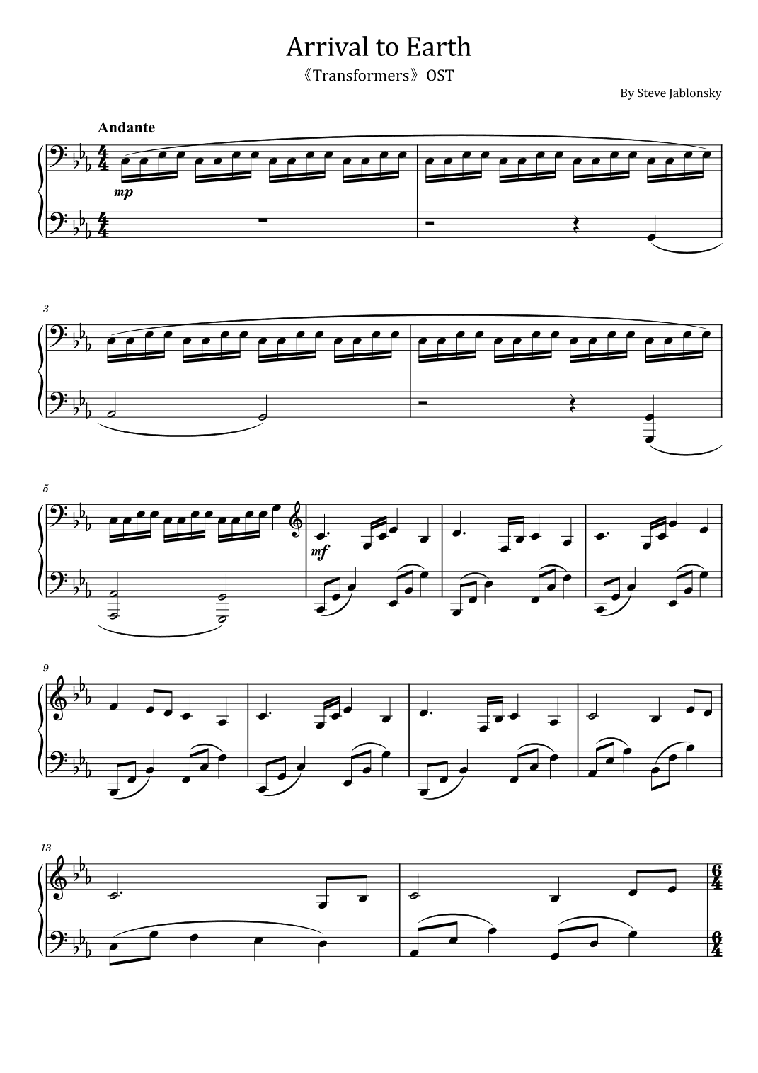 Arrival To Earth (arr. poon)