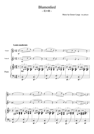 "Blumenlied" Piano trio / violin duet (arr. pfkaori)