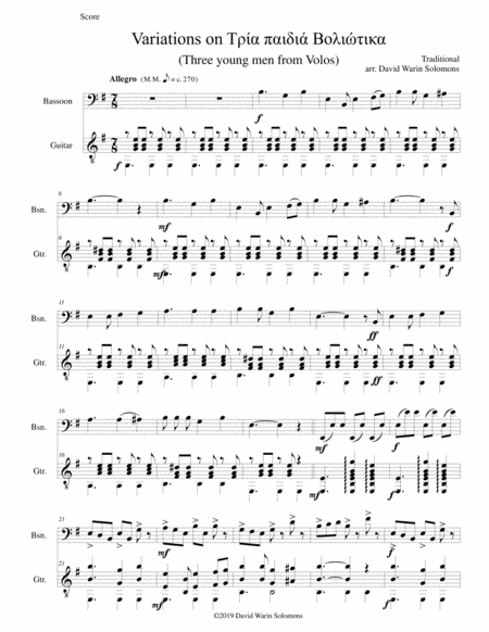 Variations on Tria paidia voliotika (Three young men from Volos) for bassoon and guitar (arr. David Warin Solomons)