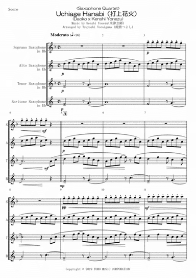 Uchiage Hanabi (arr. Tsuyoshi Yoroiguma)