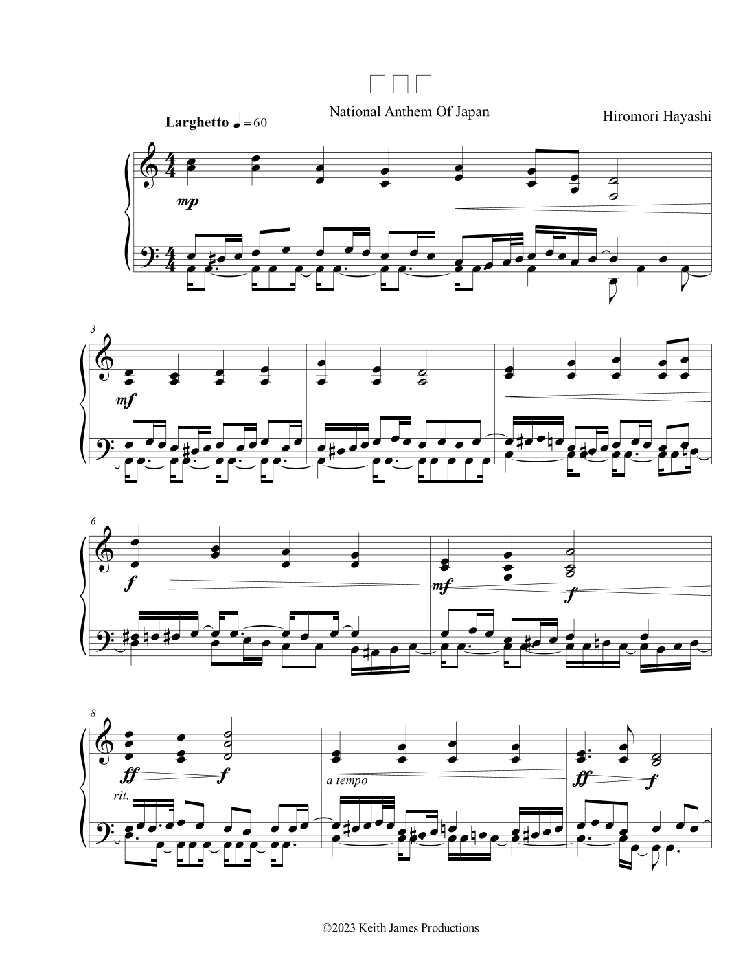 君が代 , Kimigayo , National Anthem Of Japan (arr. Keith James)