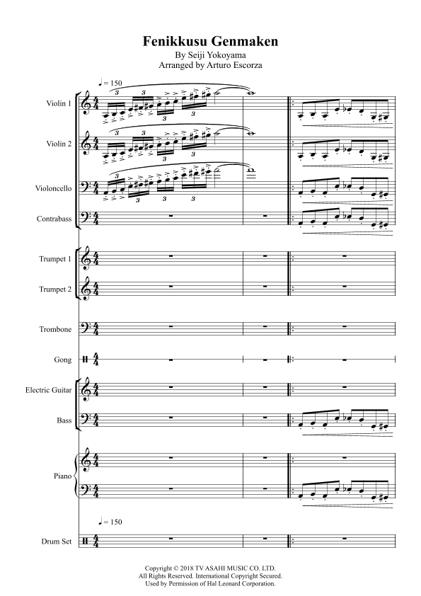 Fenikkusu Genmaken - Score Only (arr. Arturo Escorza)