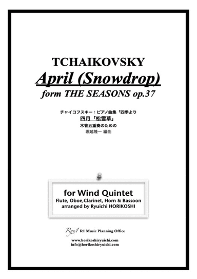 Tchaikovsky: The Seasons Op37 No.4 April (Snowdrop) (arr. Ryuichi Horikoshi)