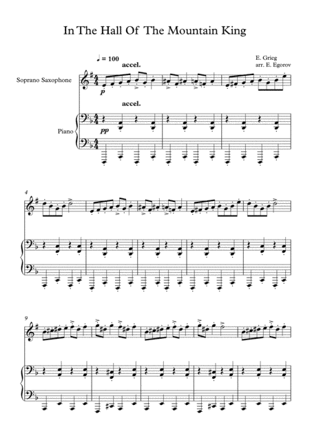 In The Hall Of The Mountain King, Edvard Grieg, For Soprano Sax & Piano (arr. Eugene Egorov)