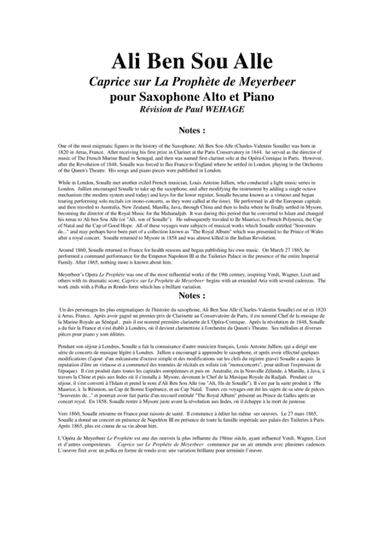 Ali Ben Sou Alle: Caprice sur La Prophète de Meyerbeer for alto saxophone and piano (arr. Musik Fabrik Music Publishing)