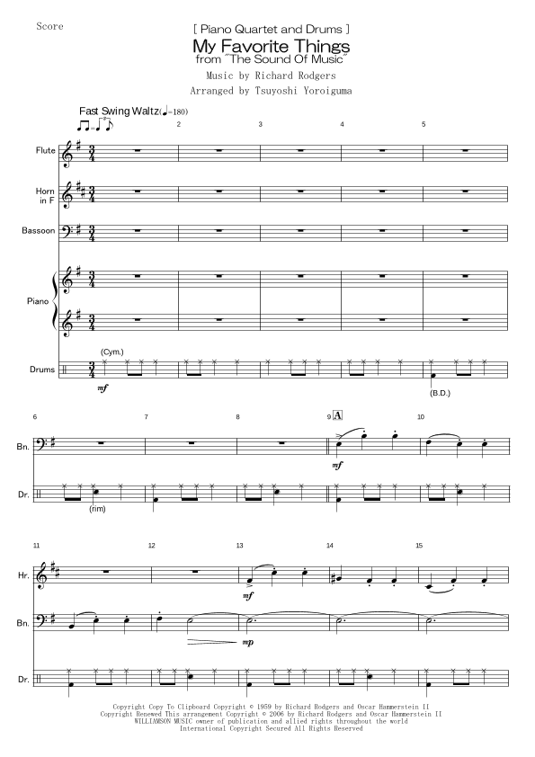 My Favorite Things (arr. Tsuyoshi Yoroiguma)