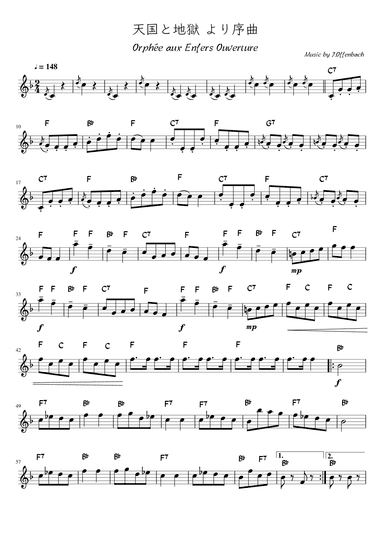 "Overture" from Orpheé aux Enfers  (Fdur) (arr. pfkaori)