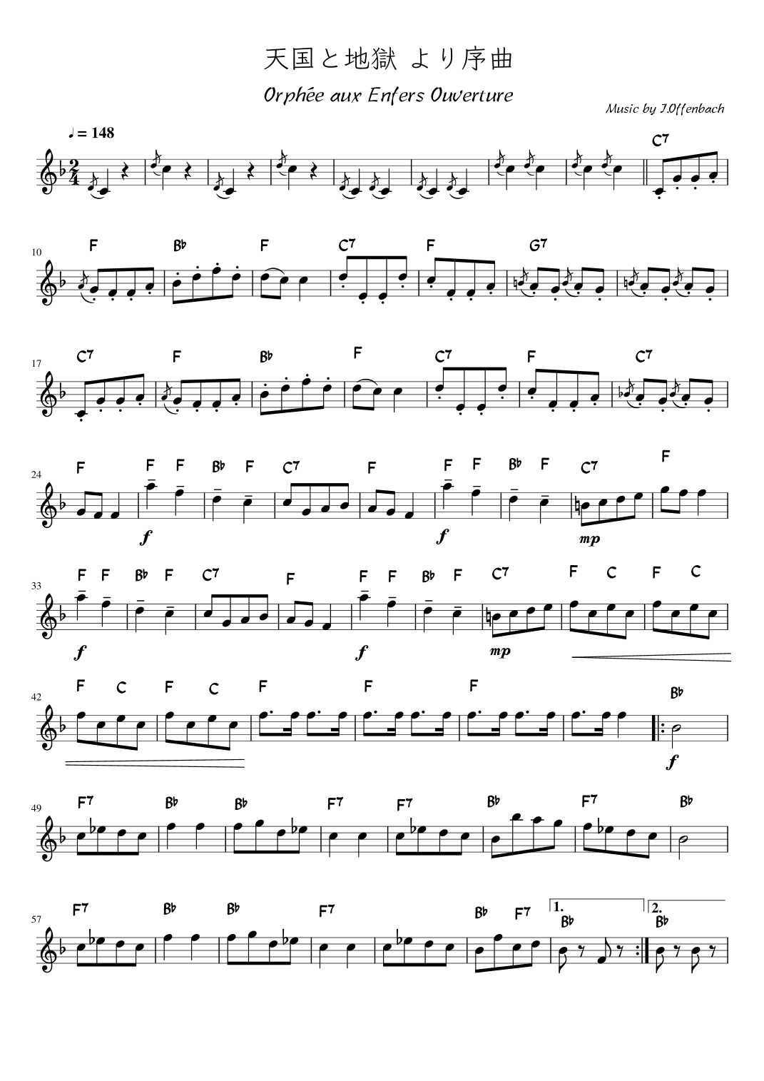 "Overture" from Orpheé aux Enfers  (Fdur) (arr. pfkaori)