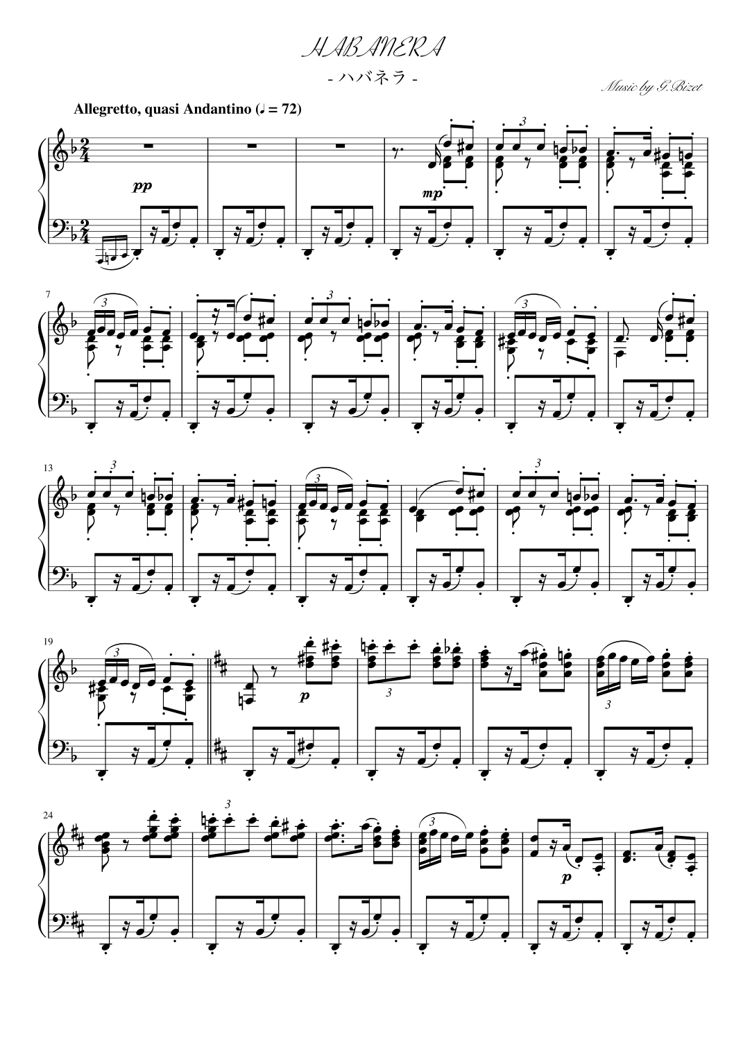 Habanera (arr. pfkaori)
