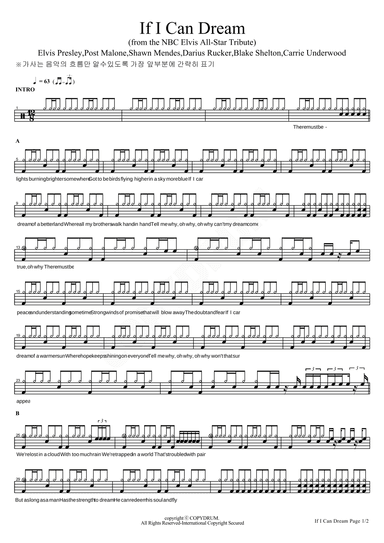 If I Can Dream (arr. COPYDRUM)