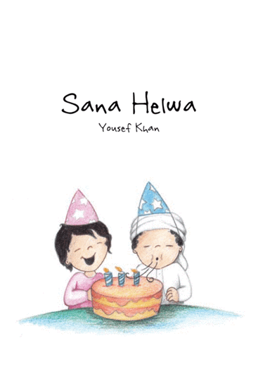 Happy Birthday in Arabic/Sana Helwa (arr. Yousef Khan)