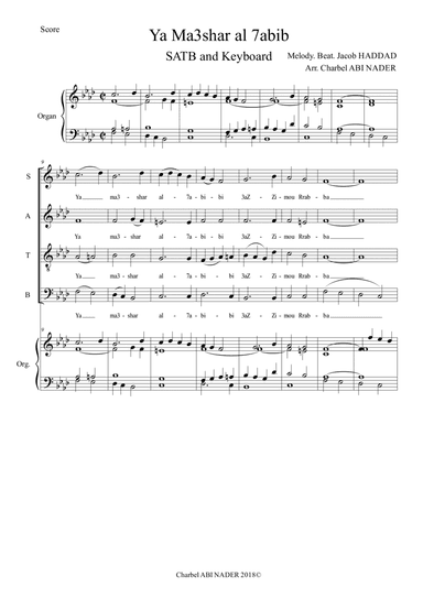 Ya Ma'shar al habibi - يا معشر الحبيب (arr. Charbel ABI NADER)