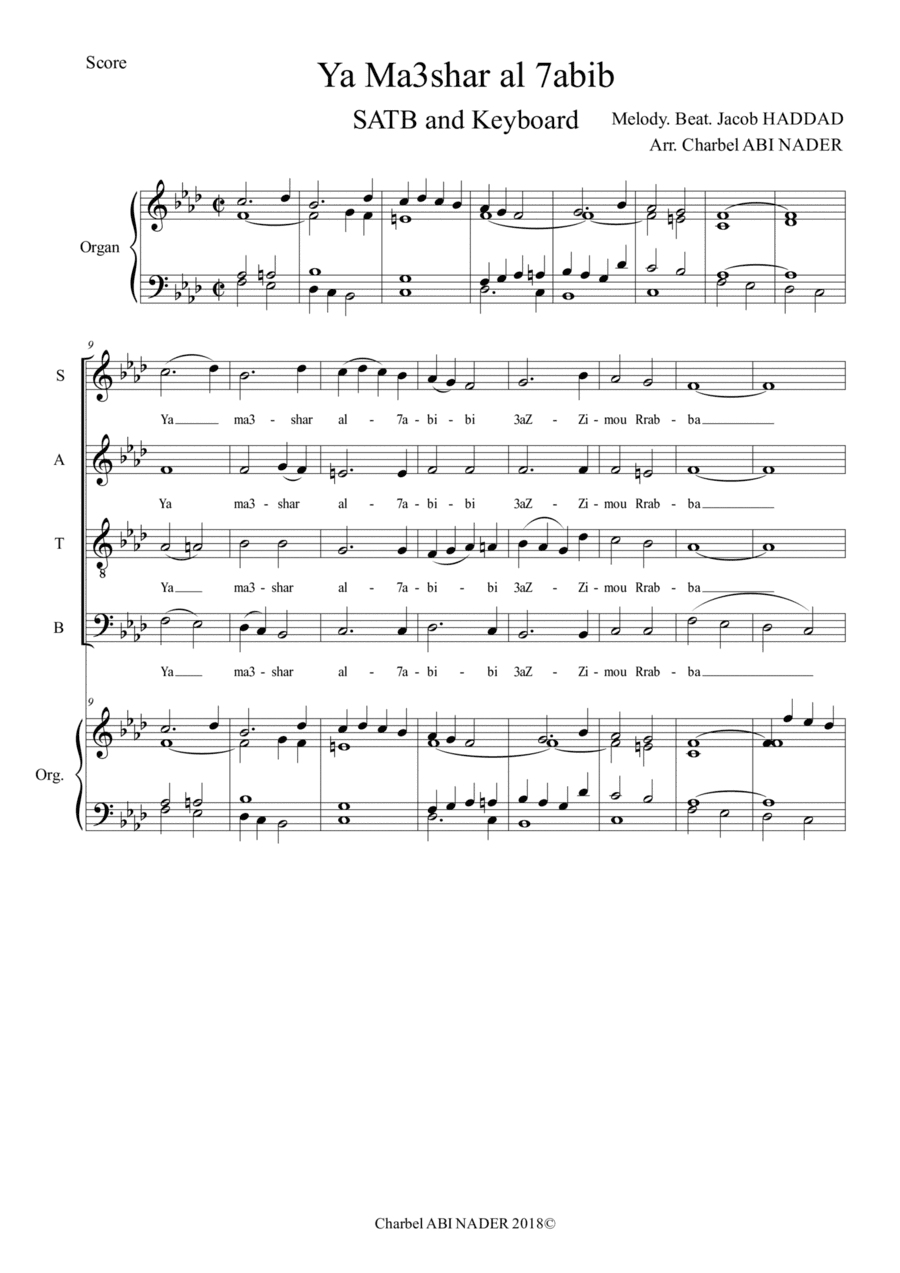 Ya Ma'shar al habibi - يا معشر الحبيب (arr. Charbel ABI NADER)