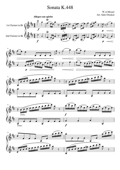 Mozart: Sonata K.448 1st mov. for two clarinets (arr. Saho Omukai)