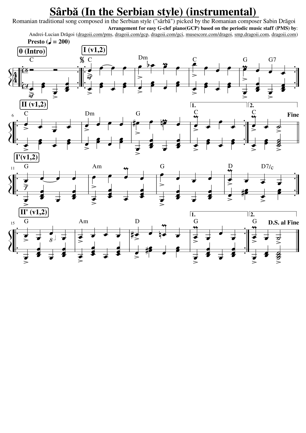 Anonymous - Sârba (In the Serbian style) (instrumental) - G-clef piano (GCP) arr. with PMS (arr. Dragoi Andrei Lucian)