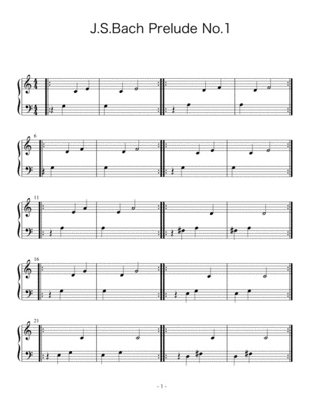 Bach Prelude No.1 Easy Piano for beginners (arr. Cyril Miranda)