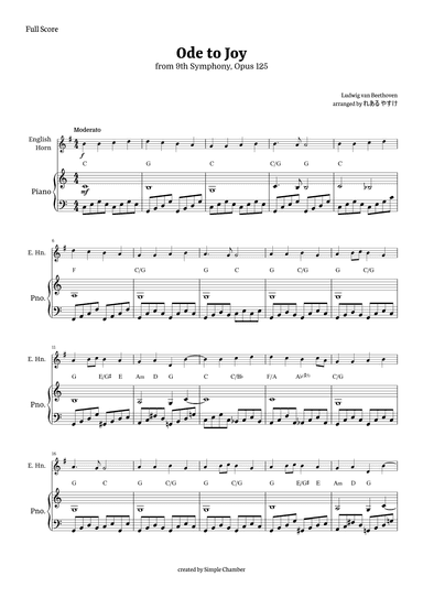 Ode to Joy for English Horn with Piano by Beethoven Opus 125 (arr. れある やすけ)