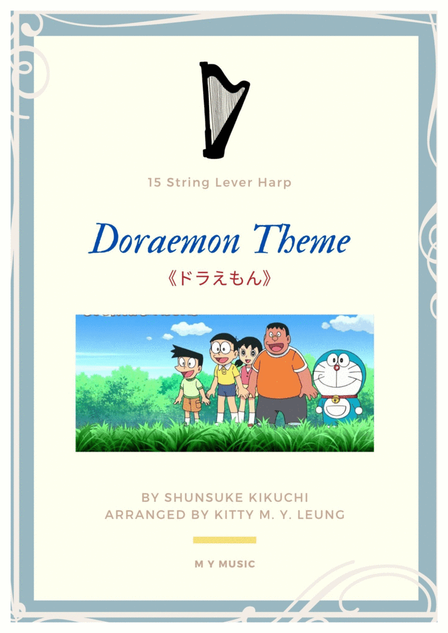 Doraemon Bgm (arr. Kitty M. Y. Leung)