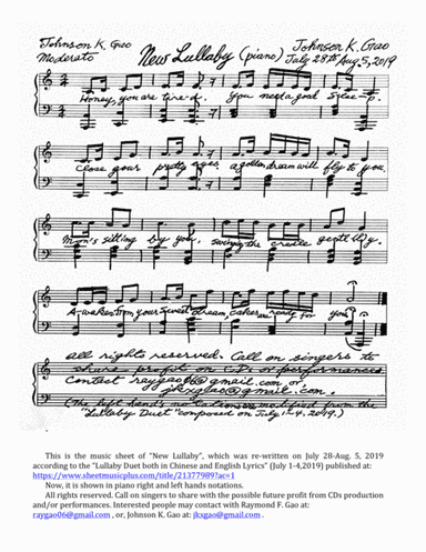 New Lullaby-piano sheet