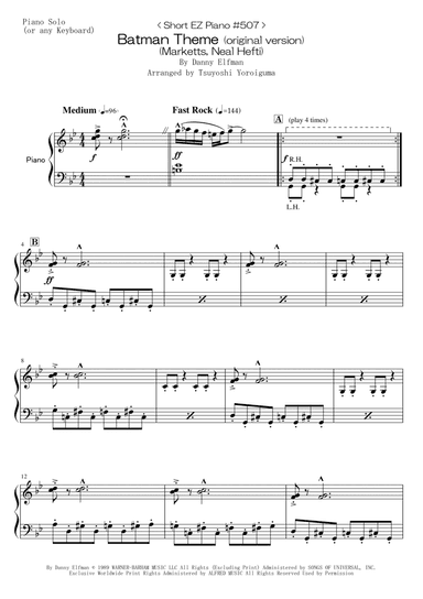 Batman Theme (arr. Tsuyoshi Yoroiguma)
