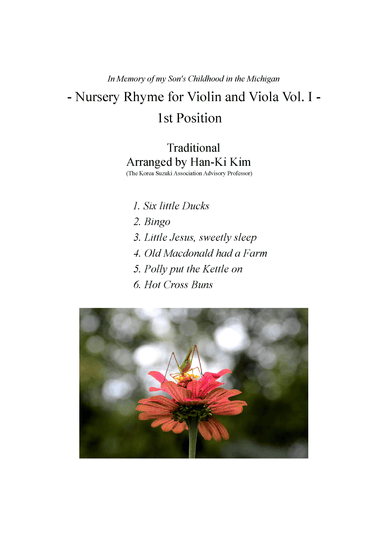 Nursery Rhyme Vol. I (Duet for Violin and Viola) (arr. Traditional)