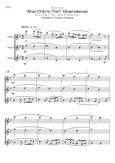 What Child Is This? (Greensleeves) (arr. Tsuyoshi Yoroiguma)
