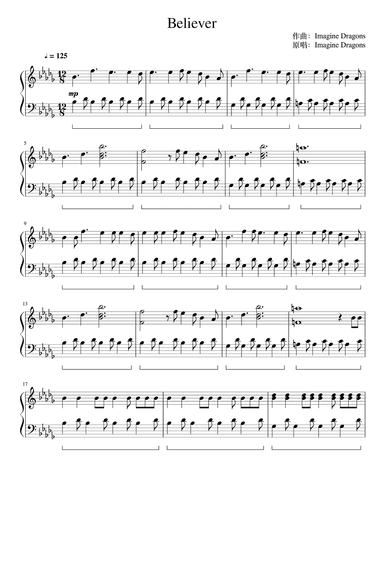 Believer (arr. Imagine Dragons)