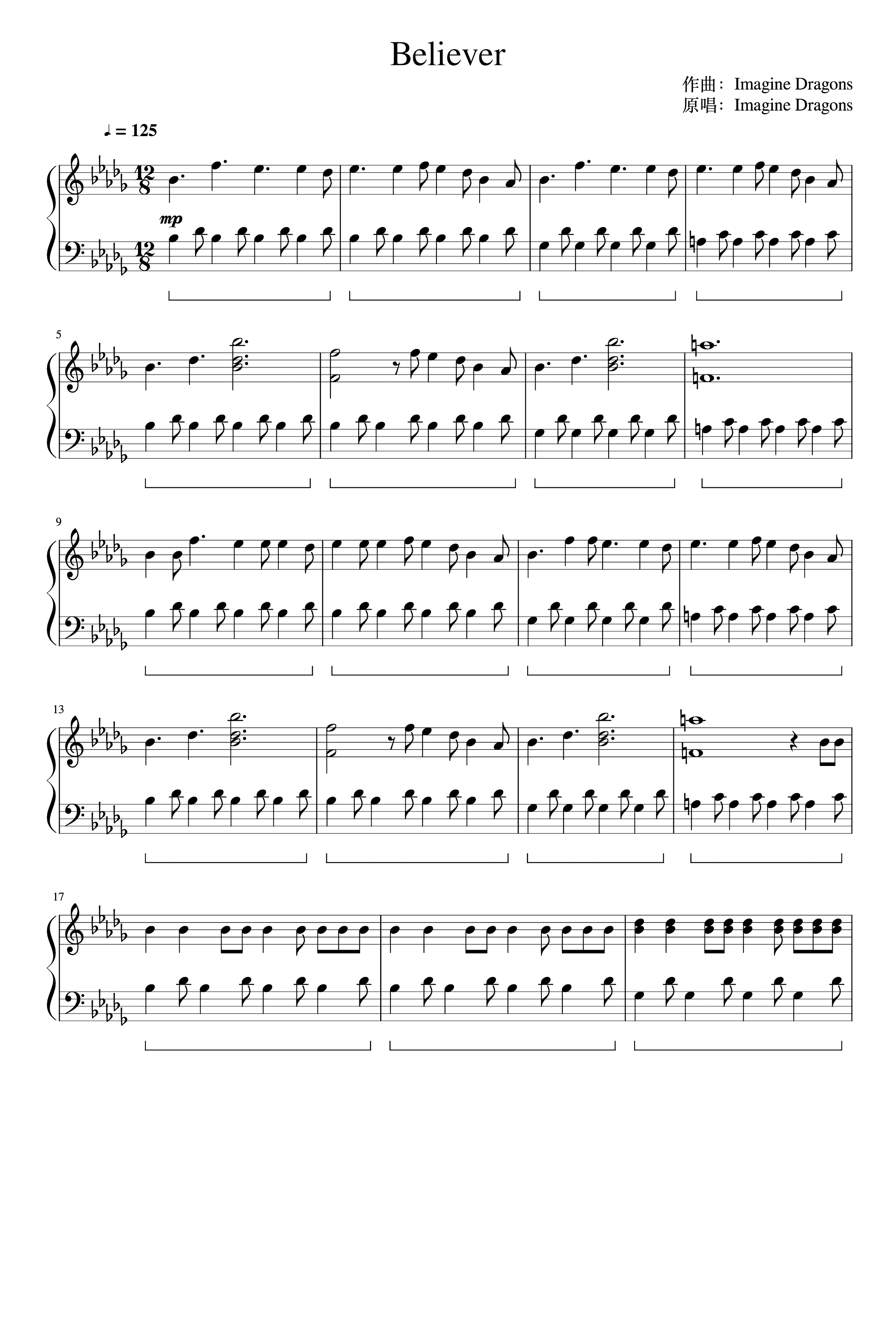 Believer (arr. Imagine Dragons)