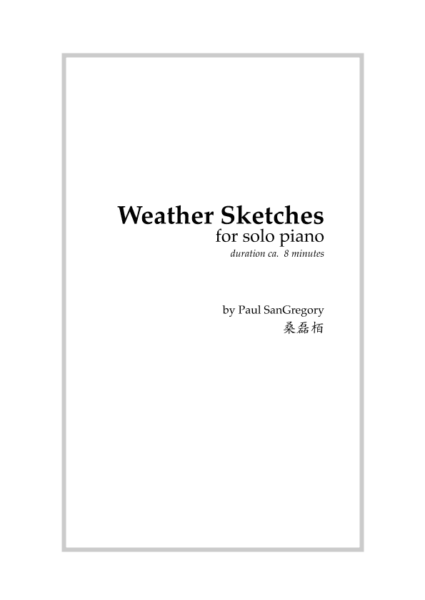 Weather Sketches