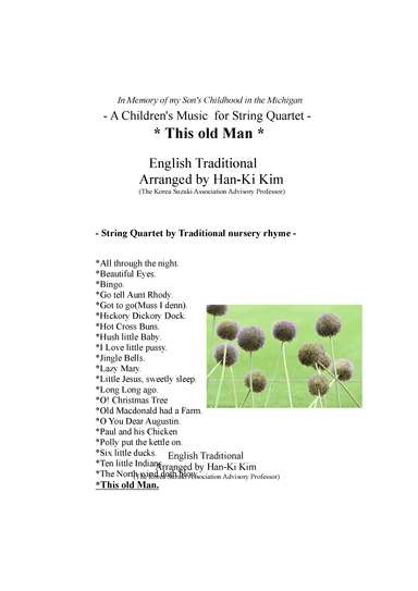 This old Man (For String Quartet) (arr. Han-Ki Kim)