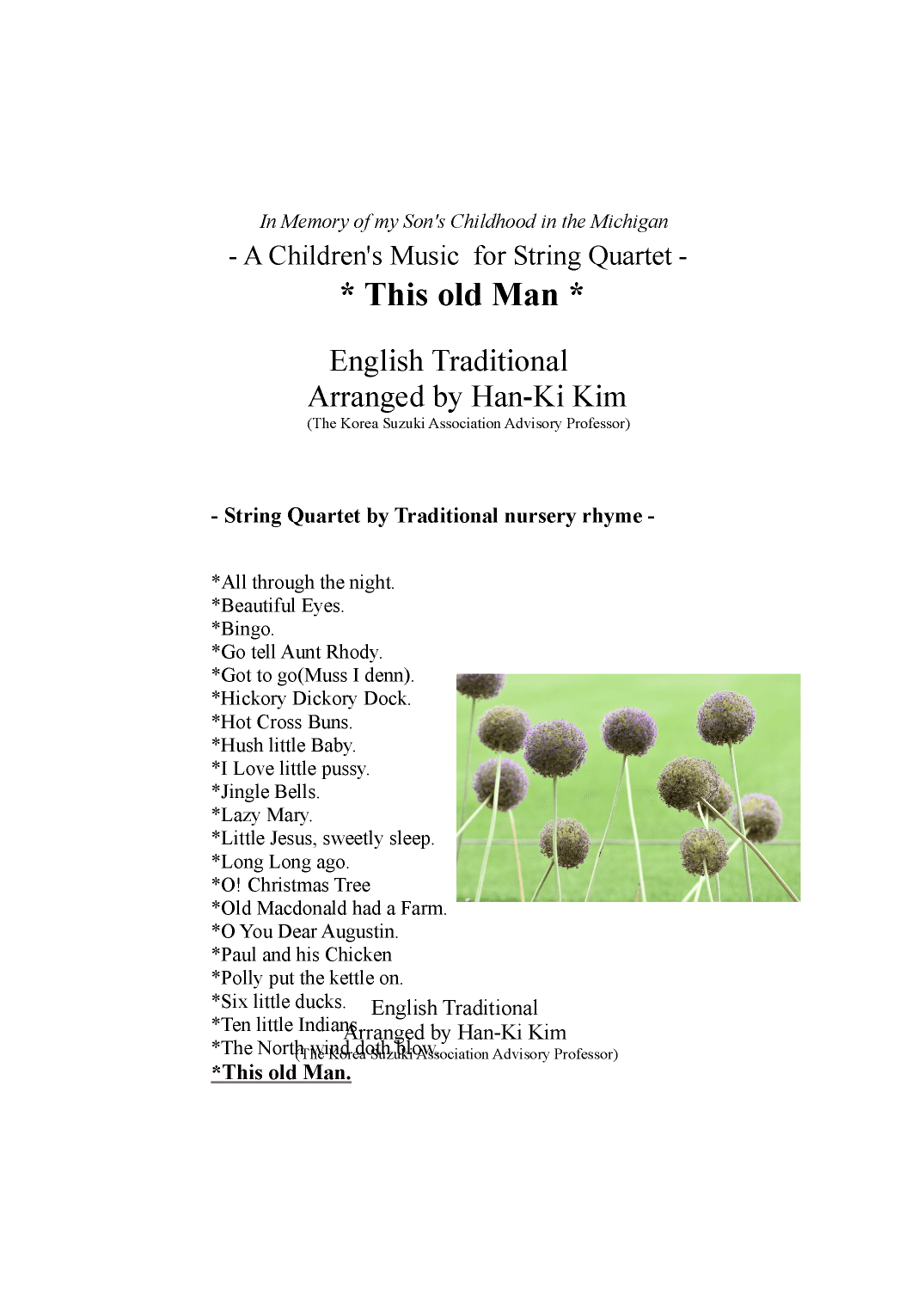 This old Man (For String Quartet) (arr. Han-Ki Kim)