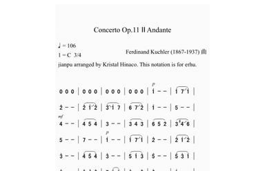 Concerto Op.11  Andante (arr. Kristal Hinaco)