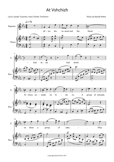 At Vshchizh (song)