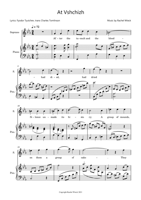 At Vshchizh (song)