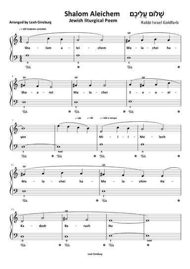 Shalom Aleichem (arr. Leah Ginzburg)