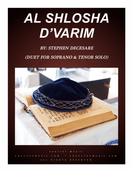 Al Shlosha D'Varim (Duet for Soprano and Tenor Solo)