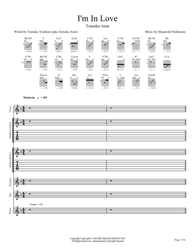 I'm In Love (arr. Benoit Adam)