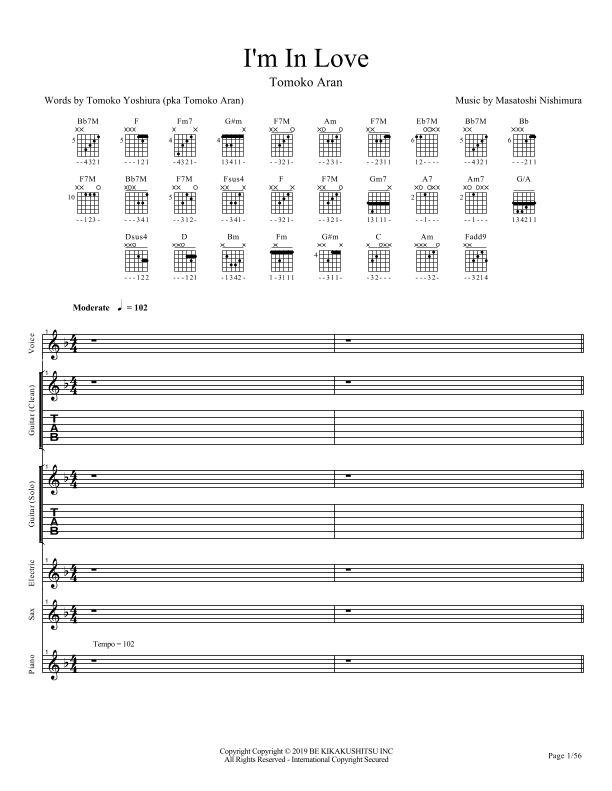 I'm In Love (arr. Benoit Adam)