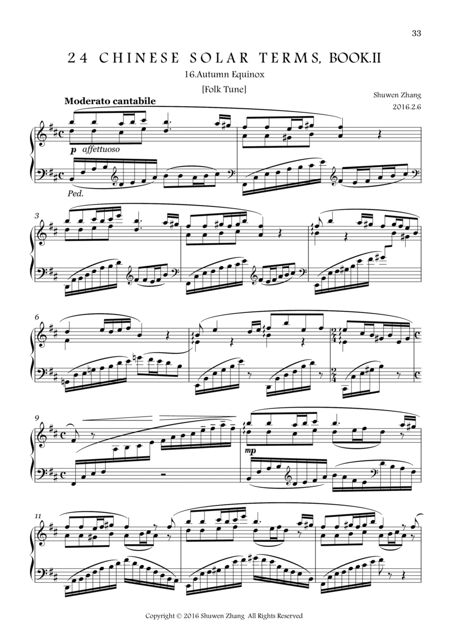 24 Chinese Solar Terms,Bk.2,No.16: Autumn Equinox