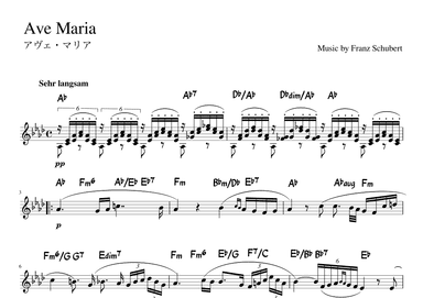 "Ave Maria" Asdur (arr. pfkaori)