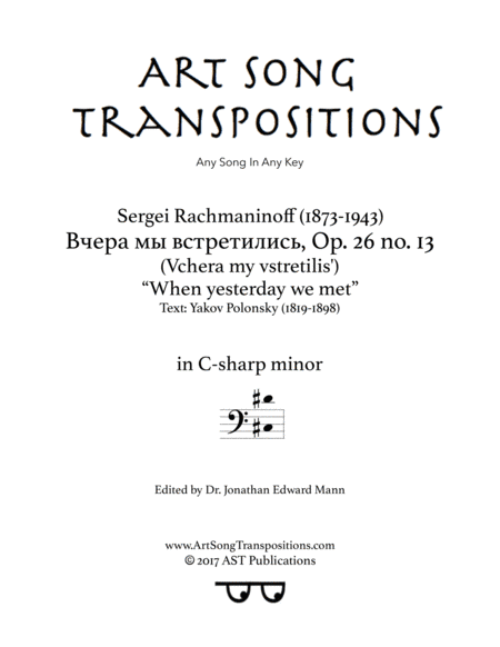 When yesterday we met, Op. 26 no. 13 (C-sharp minor, bass clef) (arr. ArtSongTranspositions.com)
