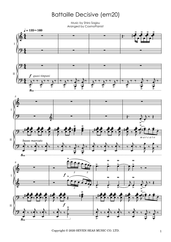 Battaille Decisive(em20) (arr. CosmoPianist)