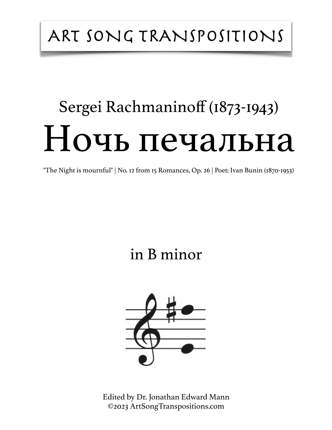 RACHMANINOFF: Ночь печальна, Op. 26 no. 12 ("The Night is mournful", transposed to B minor) (arr. ArtSongTranspositions.com)