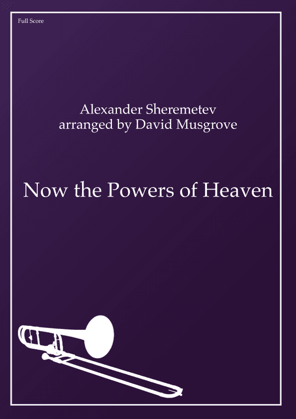 Now the Powers of Heaven (arr. David Musgrove)