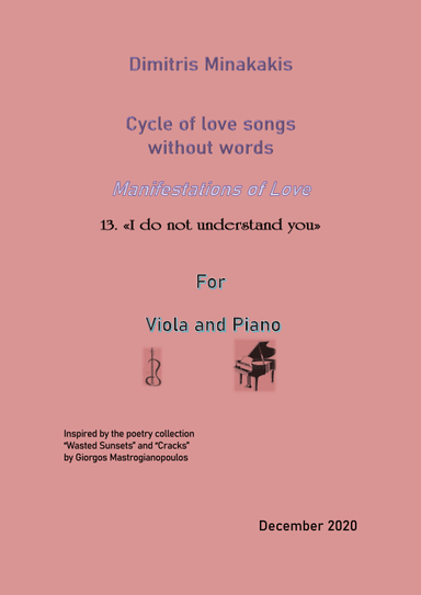 Manifestations of love.13." I do not understand you"