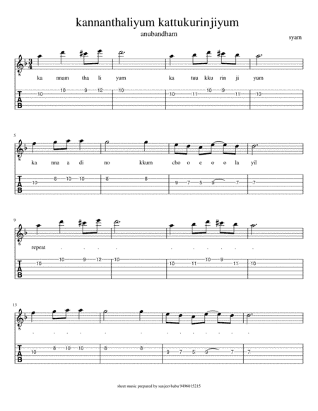 kannanthaliyum kattukkurinjiyum sheet music with guitar tabs and lyrics with chords (arr. indian guitar lessons)
