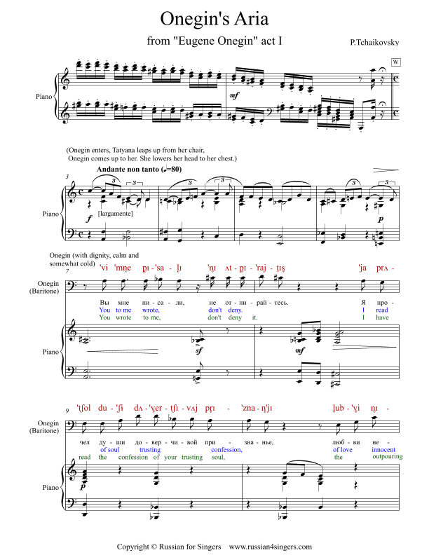 "Eugene Onegin": Onegin's Aria. DICTION SCORE with IPA & translation (arr. Russian for Singers)