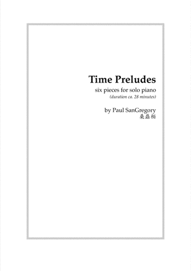 Time Preludes (for solo piano)