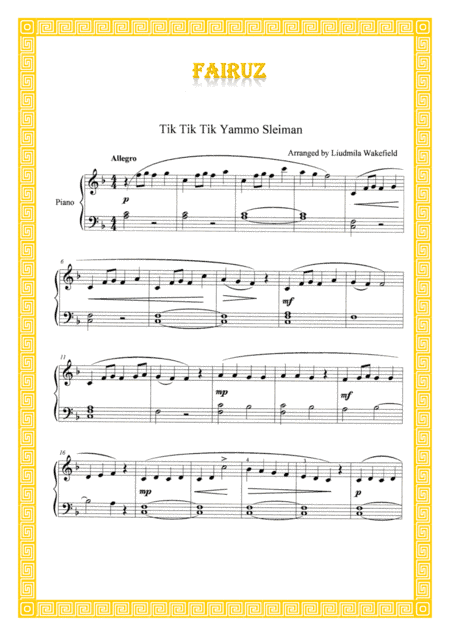 Tik tik tik Yammo Sleiman (arr. Liudmila Wakefield)