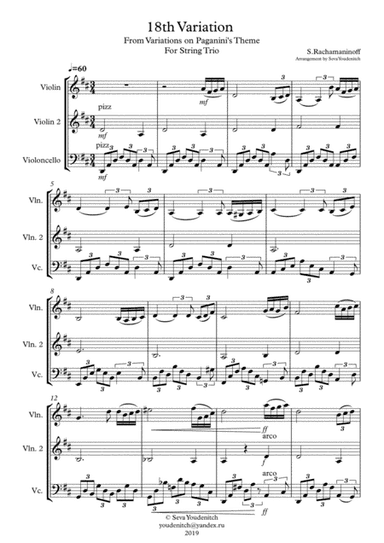 S.Rachmaninoff "18th Variation" From Variations on Paganini's Theme for String Trio (arr. Seva Youdenitch)